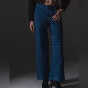 Silence + Noise Dark Blue Flare Nylon Windbreaker Utility High Waist Pants